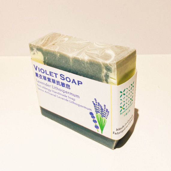 Lavender Lithospermum Soap 