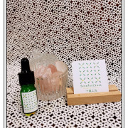 Natural Stone Diffuser with essential oil set  