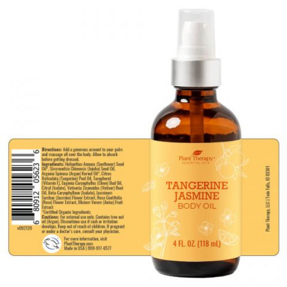 Tangerine Jasmine Body Oil