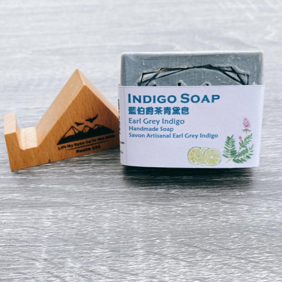 Earl Grey Indigo Handmade Soap