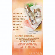 GAMA Platinum Set (Restorative Youth Serum + Luxury Revitalizing Cream)