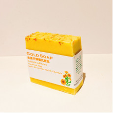 Calendula Honey Anti-Allergy Soap