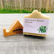 Plant Therapy Hand Cream & Handmade Soap Set